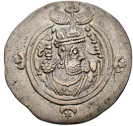 EL IMPERIO PERSA SASÁNIDA (224-651 d.C.). "Guardianes del fuego eterno y forjadores de Irán"