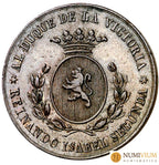 1856. Zaragoza. Al duque de la Victoria Baldomero Espartero (1793-1879). Inauguración Ferrocarril a Madrid. MBC+