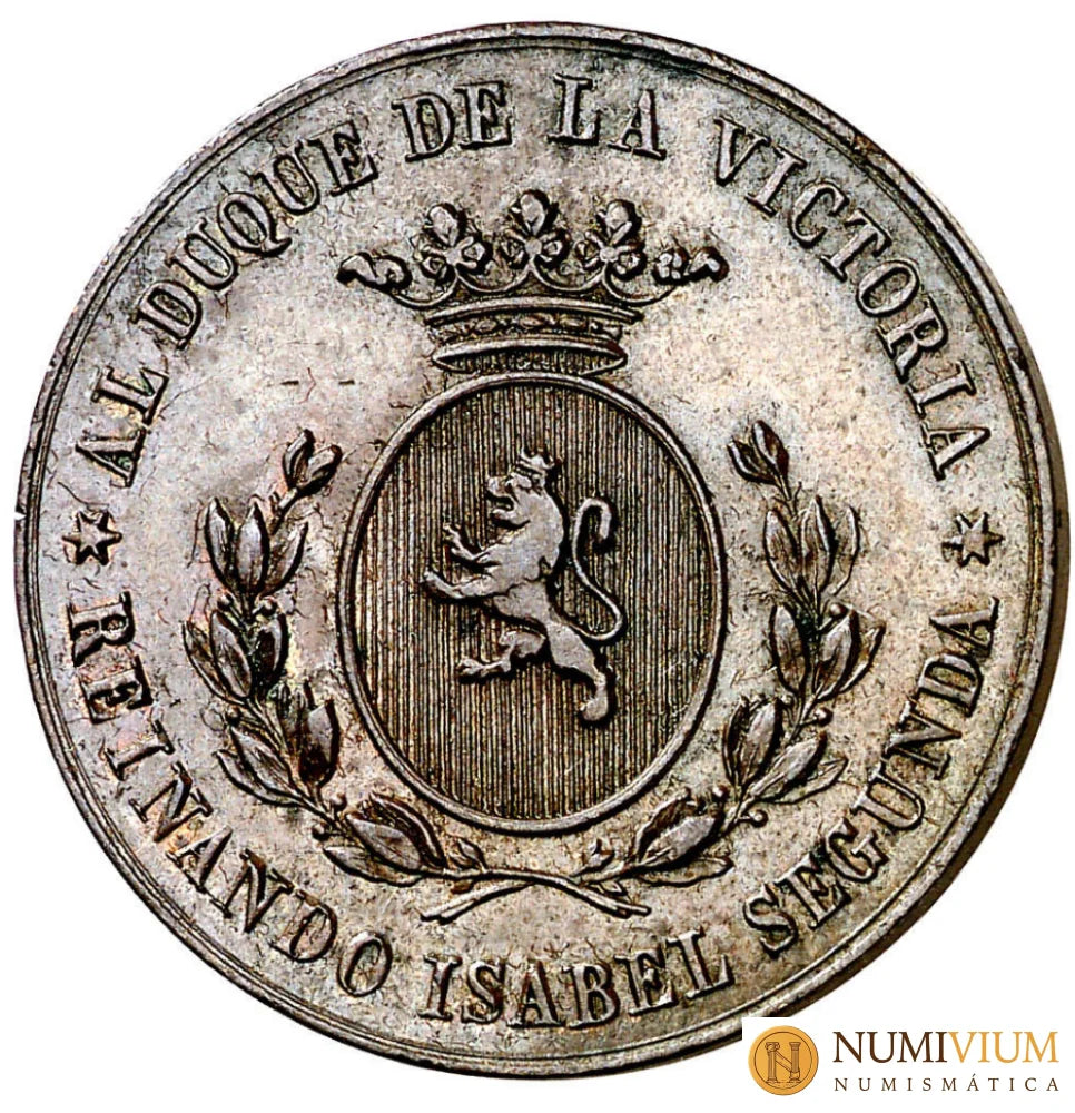 1856. Zaragoza. Al duque de la Victoria Baldomero Espartero (1793-1879). Inauguración Ferrocarril a Madrid. MBC+