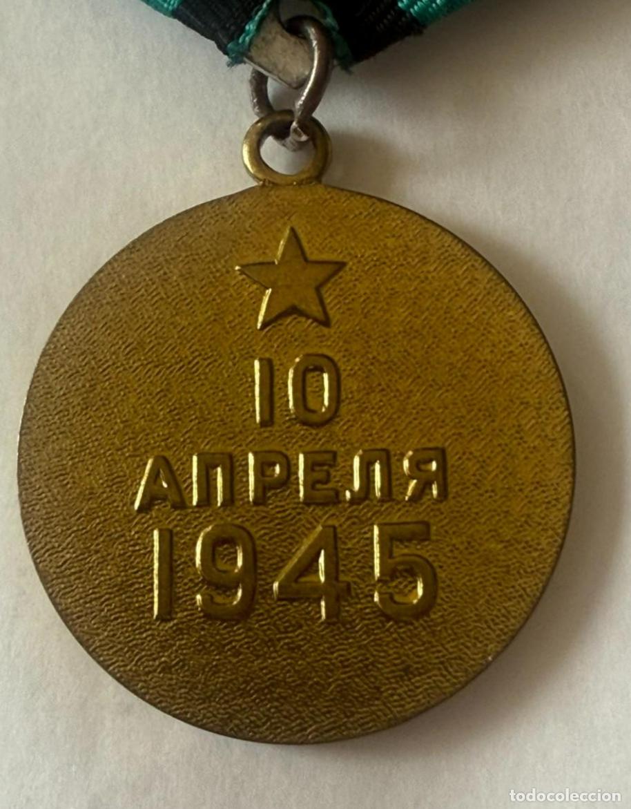 MEDALLAS RUSIA II Guerra Mundial. Medalla por toma de Könisberg. 10 de Abril de 1945