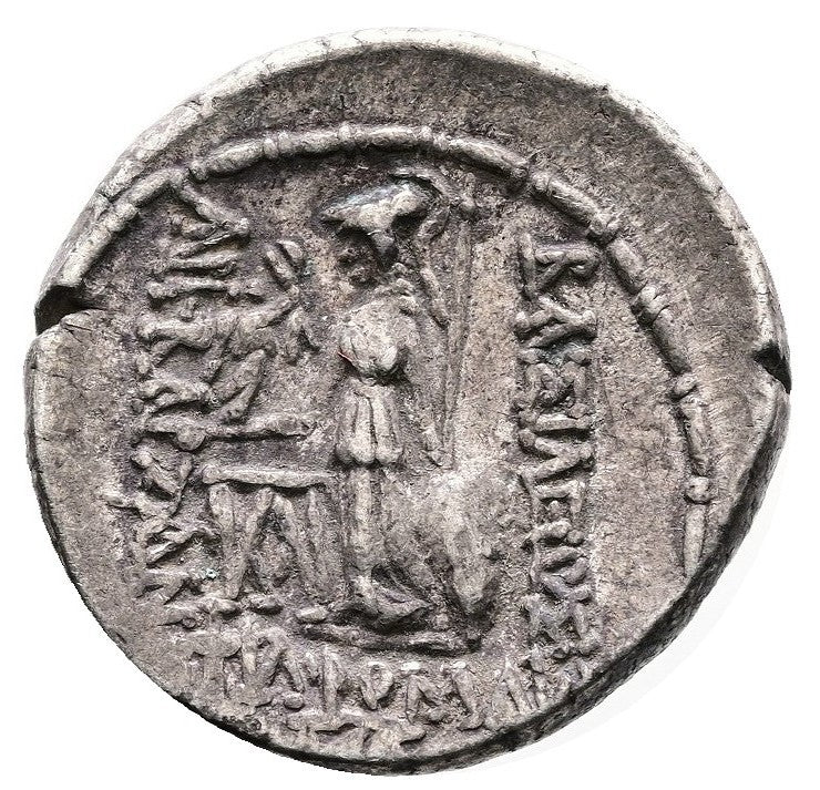ARIOBAZARNES I FILORROMANO, 96-63 a.C. Dracma. Año Regio 24. MBC