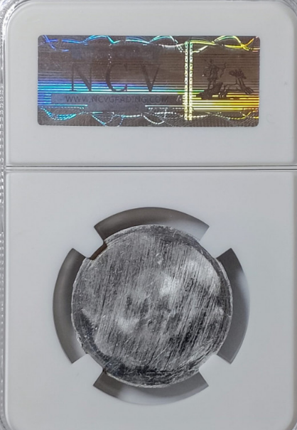 Arenys de Mar. Colección completa. 1 Pta y 50 cts. Raras. Encapsuladas. AU