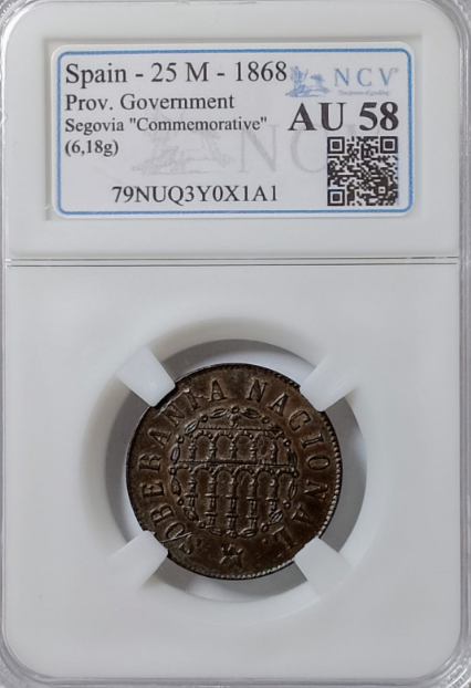 GOBIERNO PROVISIONAL. Segovia. 25 milésimas de escudo. 1868. Excelente. Escasa