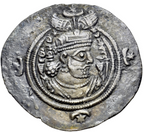 SASANIAN EMPIRE. CHOSROES II. (590-628). Drachma.
