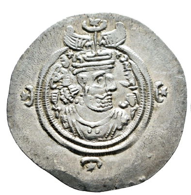 Imperio Sasánida. COSROES II. Dracma. RY 30 = 620 d.C.