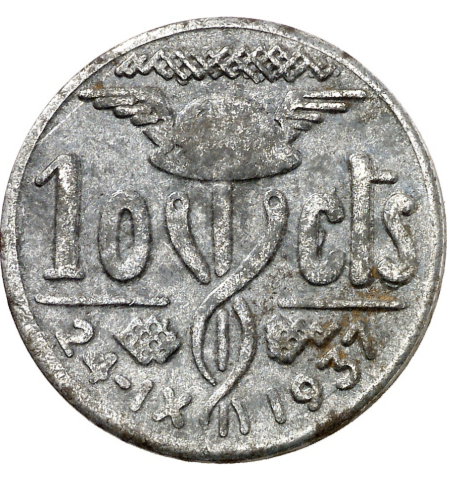 Ayuntamiento de Olot. 10 Céntimos. Escasa. MBC+. Buen ejemplar