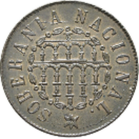 GOBIERNO PROVISIONAL. Segovia. 25 milésimas de escudo. 1868. Excelente. Escasa