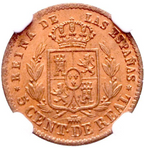 Isabel II. Segovia 1856. 5 Céntimos de real. SC. Escasa así.