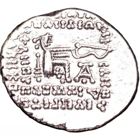 ARTABANUS III (80-90 AD). USURPER. Drachma. Ectabana. MBC.