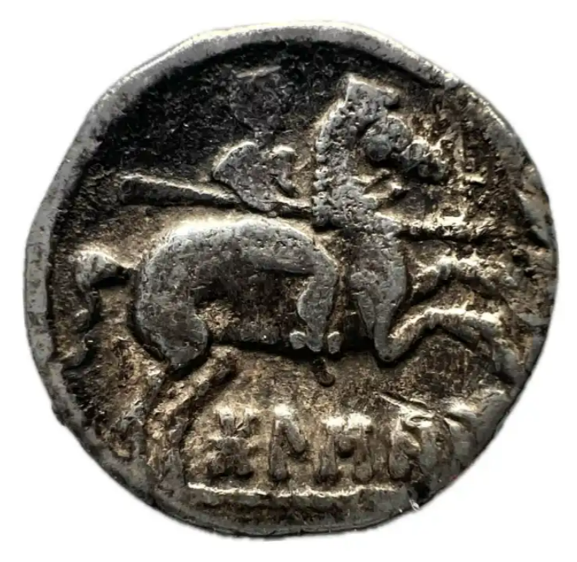 Bolskan (Huesca). 180-20 a.C. MBC