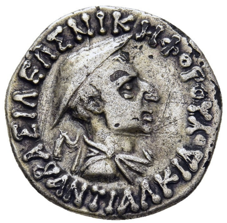 Kings of Bactria. ANTIALKIDAS NIKEPHOROS (approx. 130-120 BC). Drachma