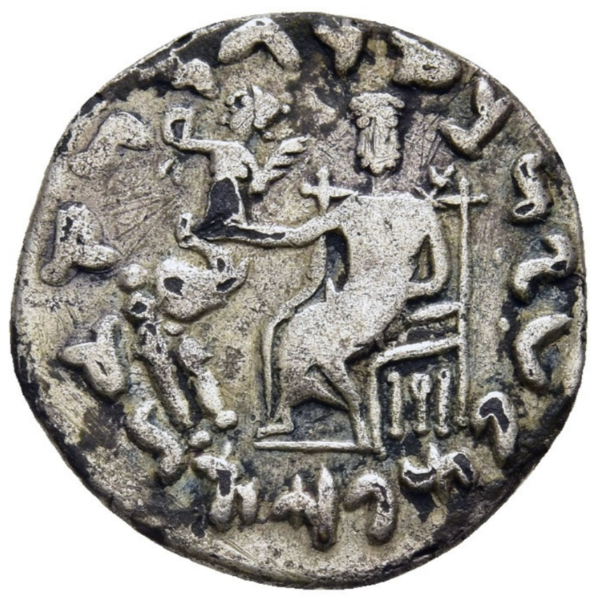 Kings of Bactria. ANTIALKIDAS NIKEPHOROS (approx. 130-120 BC). Drachma