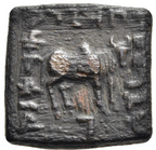 Kings of Bactria. PHILOXENUS (approx. 125-110 BC). Bronze