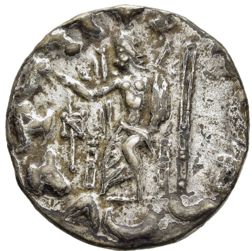 Kings of Bactria. HERMAIOS SOTER (approx. 105-90 BC). Tetradrachm
