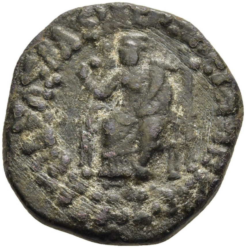 Reyes Indoescitas: AZES  I (aprox. 58-12 a.C.). Tetradracma de bronce. Pushkalavati
