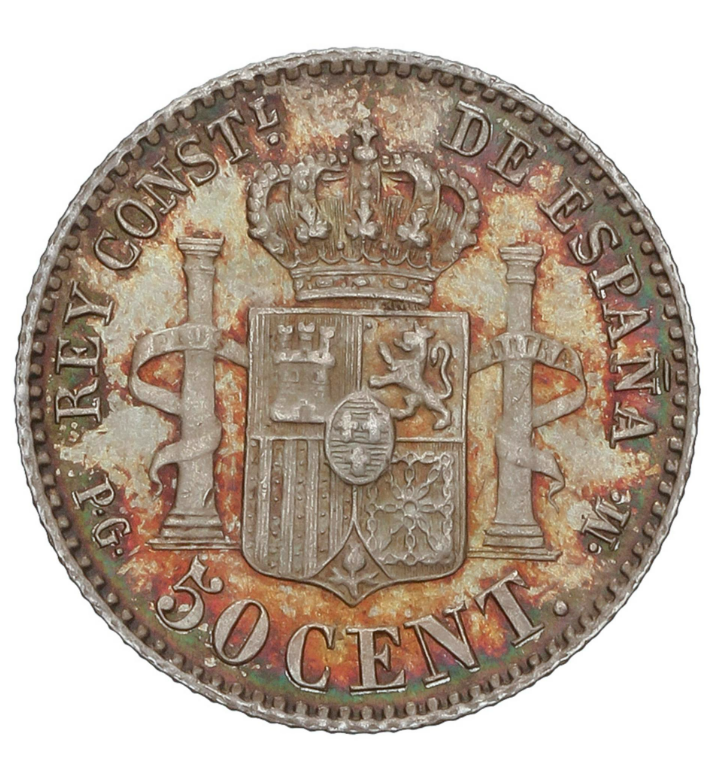 ALFONSO XIII. 50 Céntimos. 1892 (*9-2). P.G.-M. Pátina irisada y brillo original.