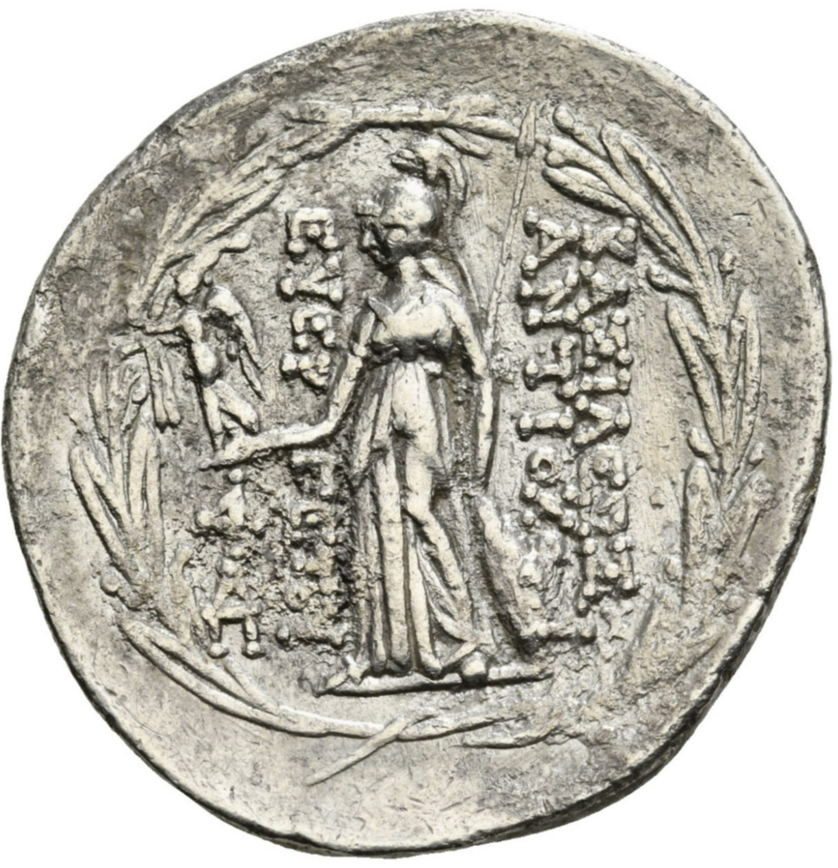 ARIARATHES V EUSEBES PHILOPATOR (163-130 BC). Tetradrachm. Excellent.