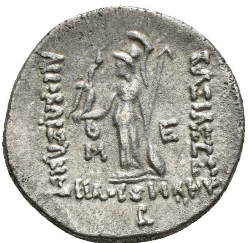 ARIOBARZANES I PHILOROMANUS (96-63 BC). Drachma