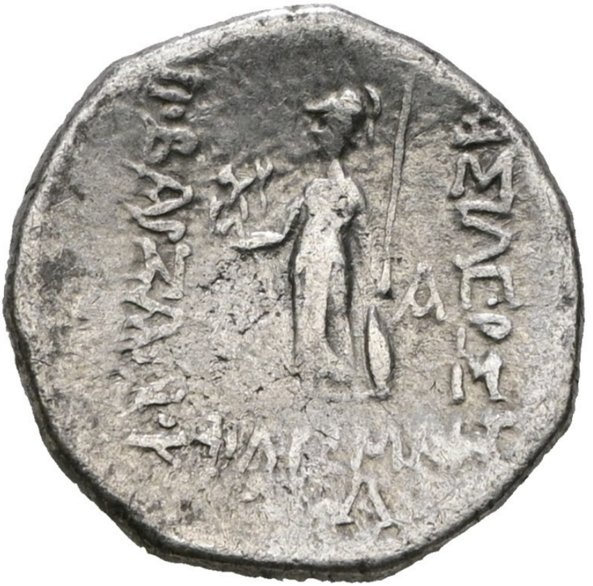 ARIOBARZANES I FILORROMANO (96-63 a.C.) Dracma. excelente retrato. MBC