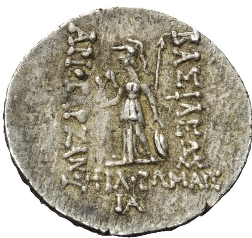 ARIOBARZANES I FILORROMANO (96-63 a.C.). Año regio 11. Dracma Eusebeia. EBC-