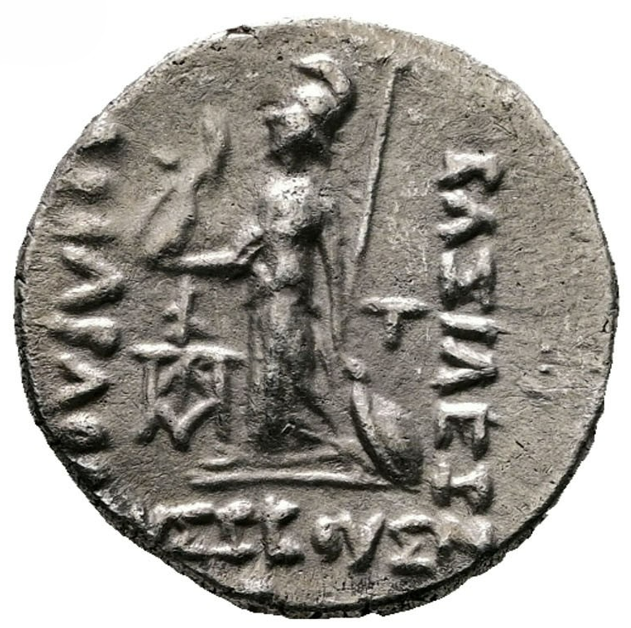 ARIARATES IX EUSEBES FILOPÁTOR (100-85 a.C.). Dracma. MBC-