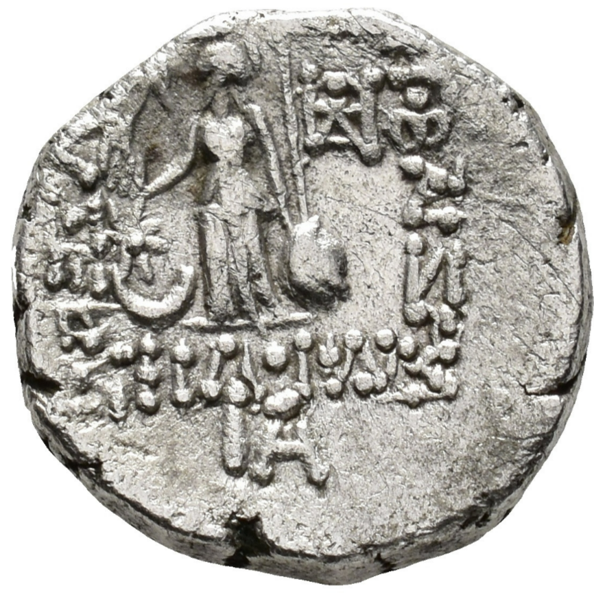 ARIOBARZANES III EUSEBES FILORROMANO (52-42 a.C.) Dracma. MBC-