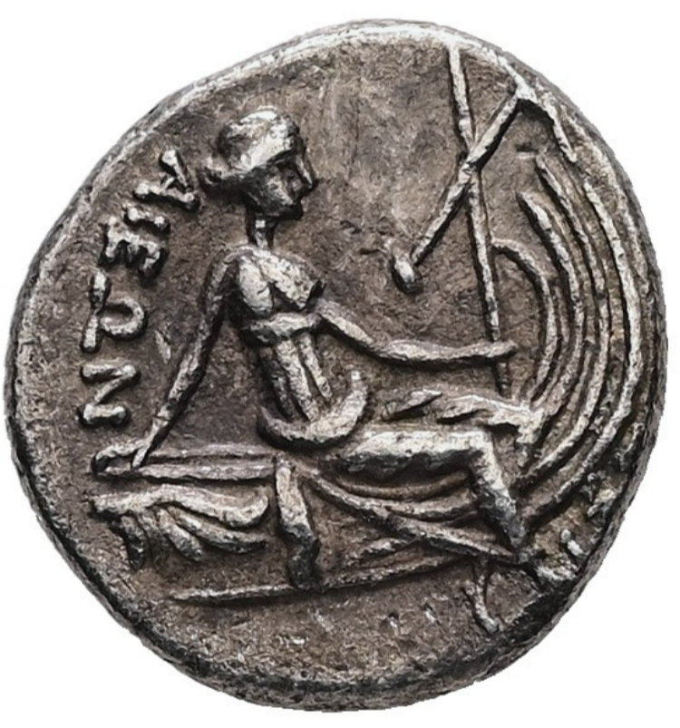 EUBEA, HISTIAIA. Tetróbolo de plata. Siglos III-II a.C.