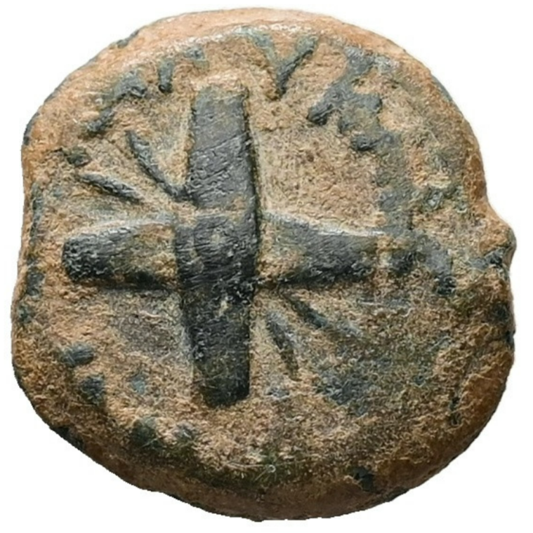 JUDEA, Jerusalén. Época de Britannicus como César, año 54 d.C. Bronce