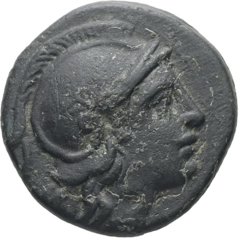 REYES DE TRACIA (Macedónicos). Lisímaco. Bronce  Lisimaqueia, (305-281 a.C.)