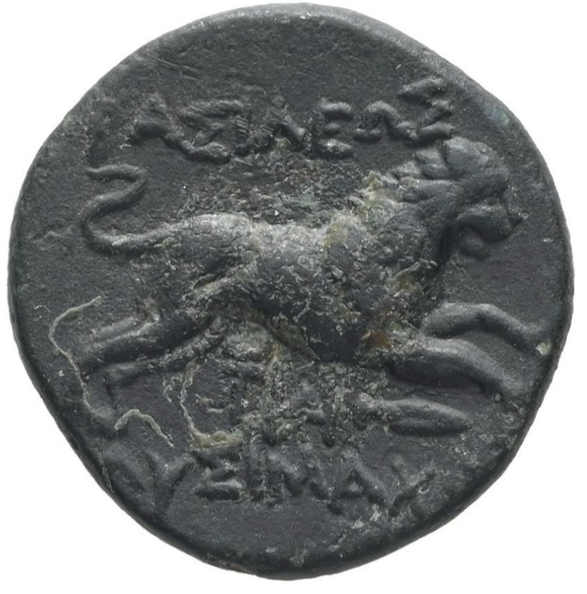 REYES DE TRACIA (Macedónicos). Lisímaco. Bronce  Lisimaqueia, (305-281 a.C.)