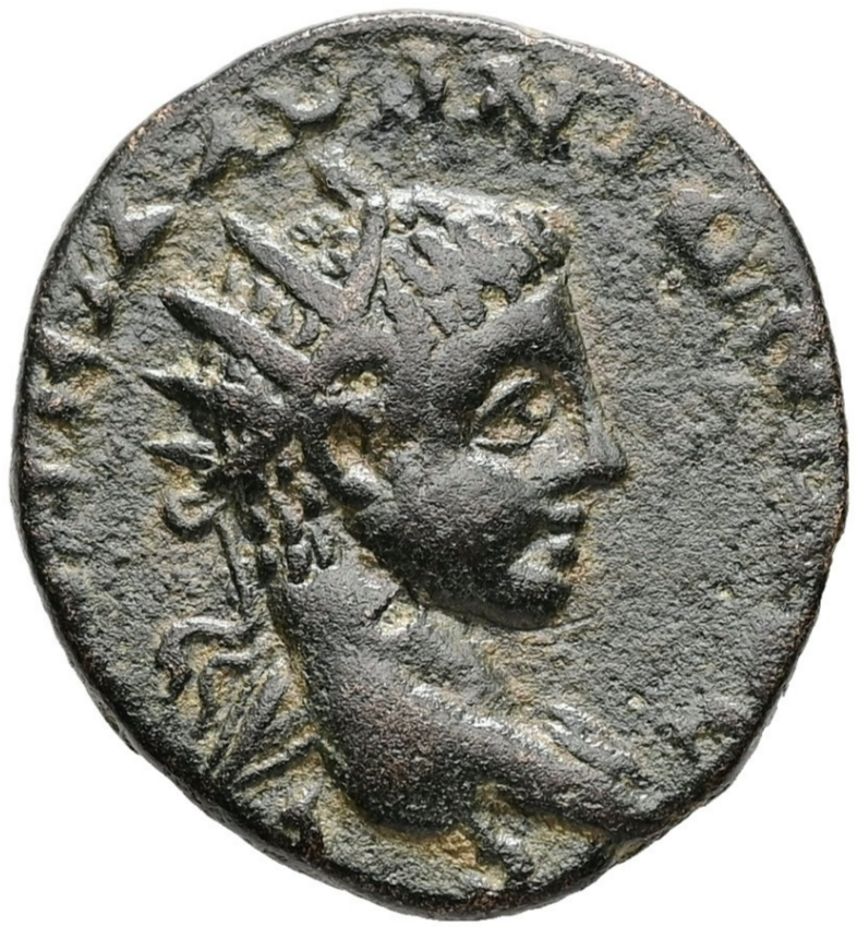 SIRIA, Antioquía. ELIOGÁBALO. 218-222 d.C. Bronce (AE).