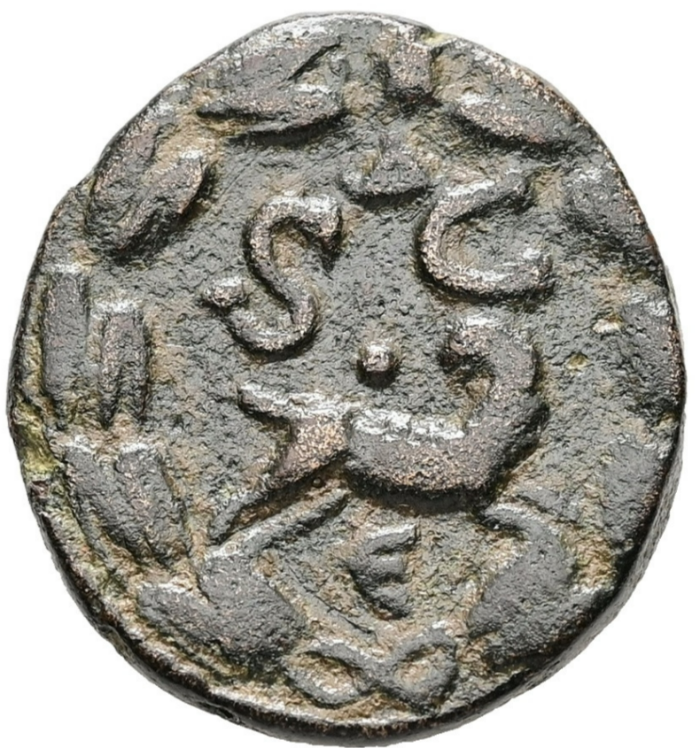 SIRIA, Antioquía. ELIOGÁBALO. 218-222 d.C. Bronce (AE).