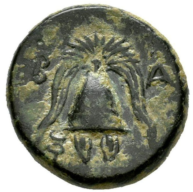 REYES DE MACEDONIA: FILIPO III ARRIDEO. 323-317 a.C. Cobre de Salamina