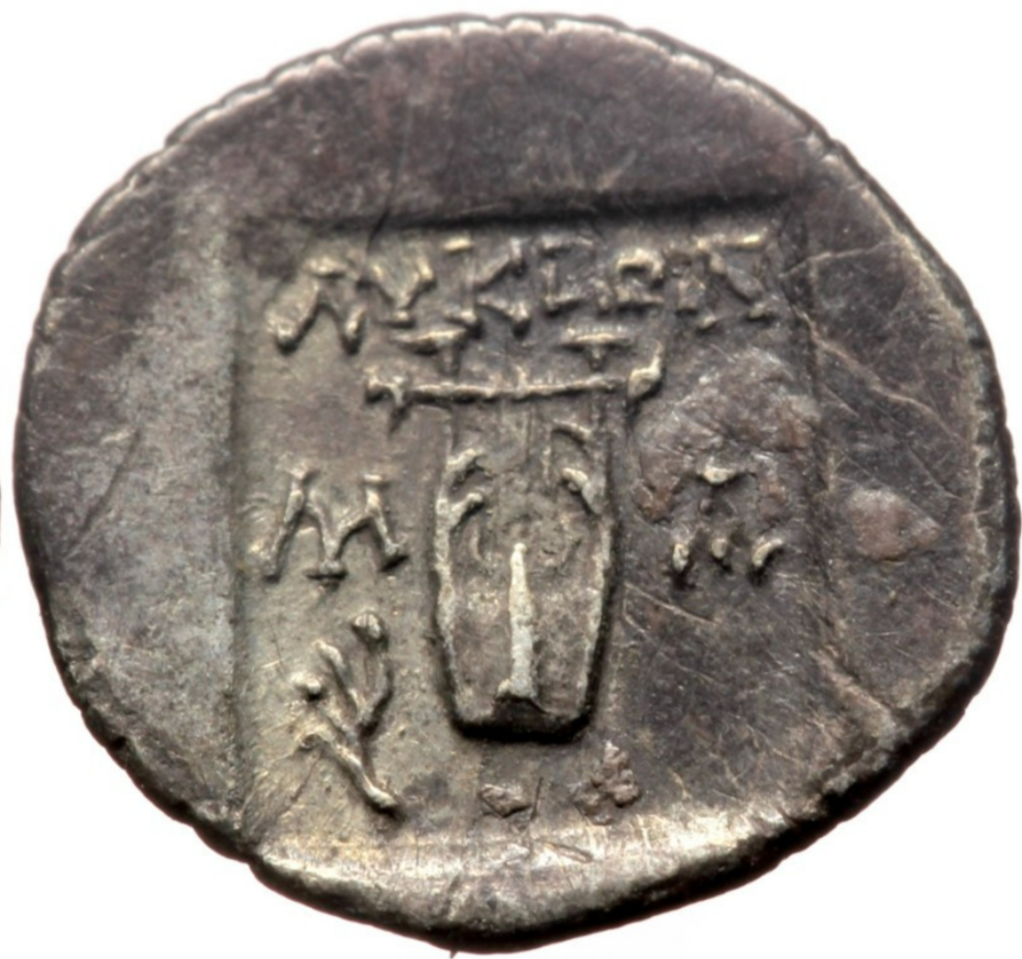 LYCIAN LEAGUE. Late 1st century BC-early 1st century AD. Hemidrachma. Mint of Masikytes.