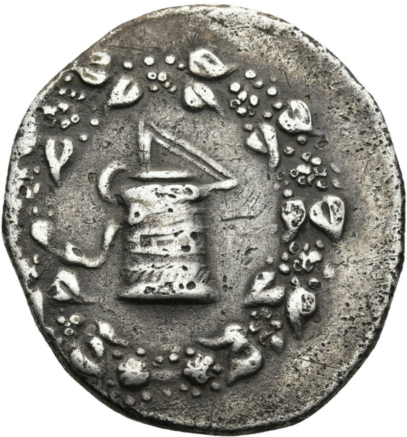 LYDIA. TRALLEIS (166-167 BC). Silver cistophorus tetradrachm.