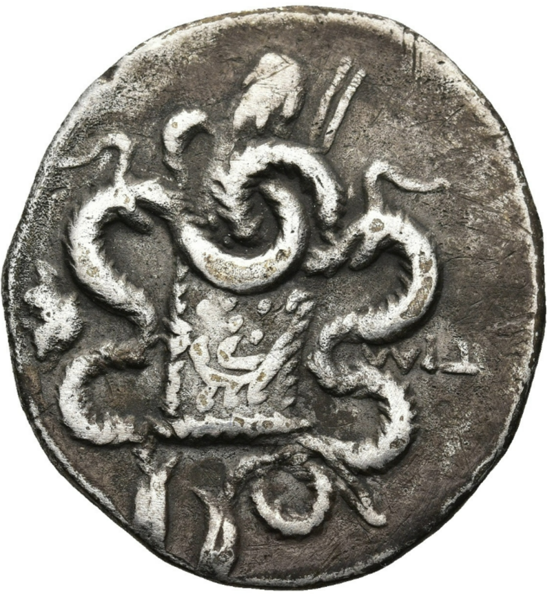 LYDIA. TRALLEIS (166-167 BC). Silver cistophorus tetradrachm.