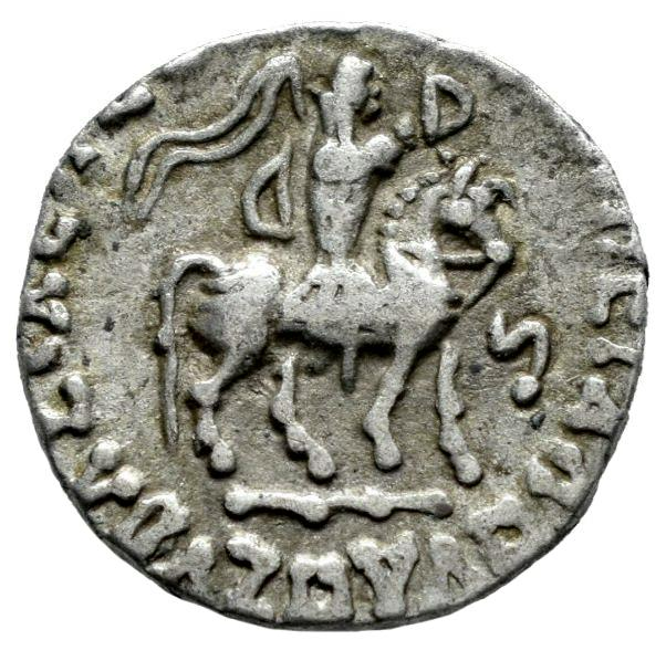 Indoescitas. AZES I. Dracma. 58-12 a.C. Taxila. MBC