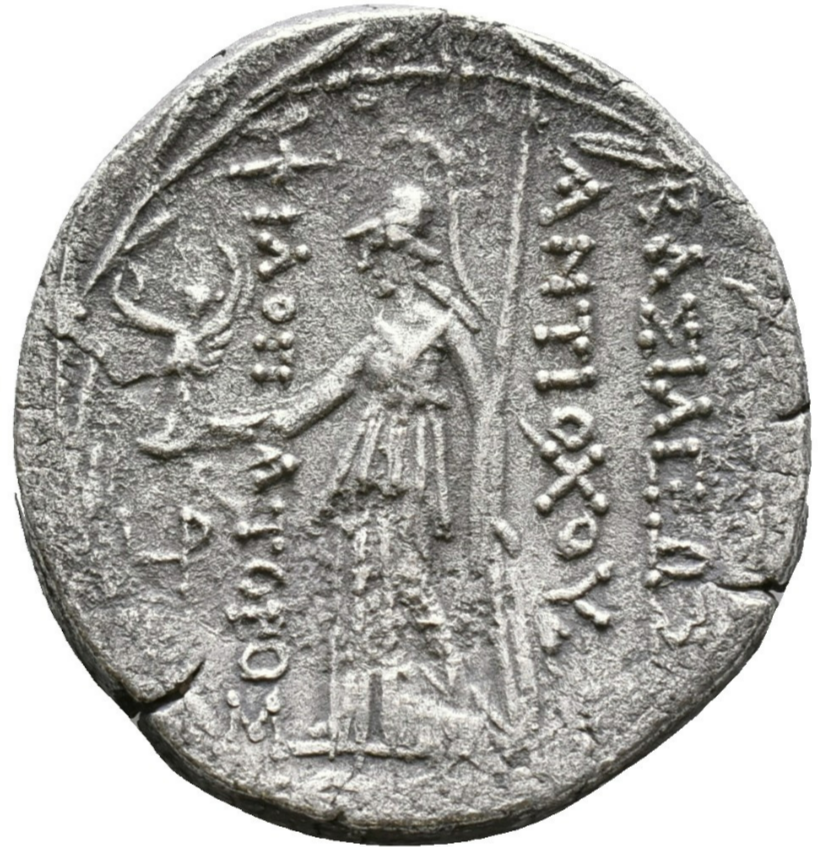 ANTÍOCO IX EUSEBES FILOPÁTOR (Kyzikenos), 114/3–95 a.C. REY 20