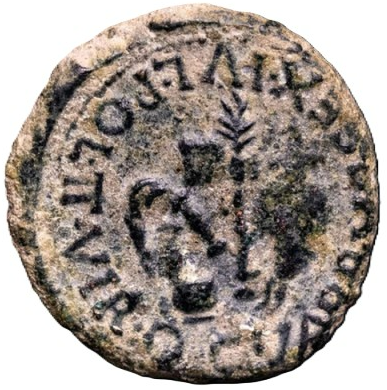 CARTAGONOVA (CARTAGENA, ESPAÑA). Augusto (27 a.C. – 14 d.C.).  As de bronce.