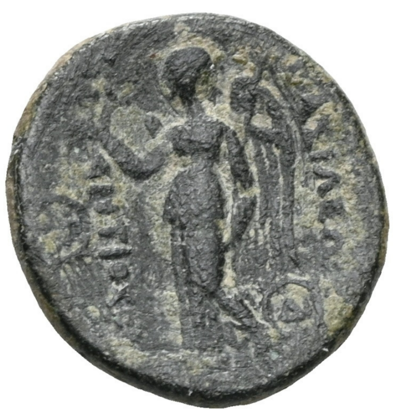 ANTIOCO I SÓTER (281-261 a.C.). Bronce Smyrna o Sardes. REY 2