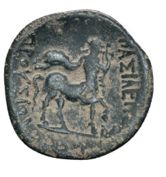KINGS OF BITHYNIA. Prusias II Cynegos, 182-149 BC AE