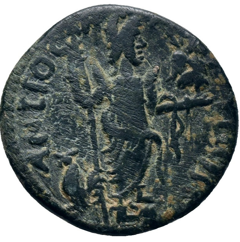 JULIA DOMNA (Augusta, 193-217). PISIDIA. Antioquía.