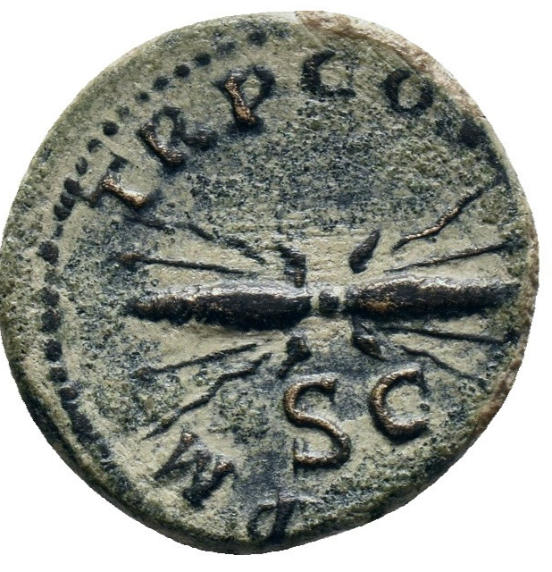 HADRIAN (117-138), Bronze Quadrant (AE), Rome, 121/122 AD