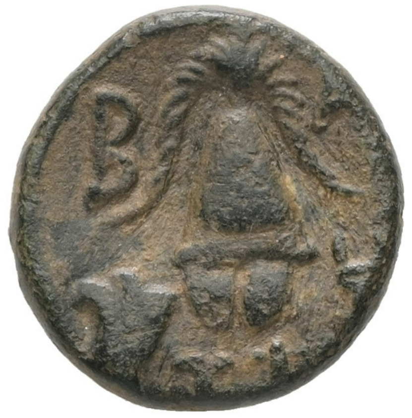 REYES DE MACEDONIA, Alejandro III ‘el Grande’. ALEJANDRO MAGNO (336-302 a.C.).