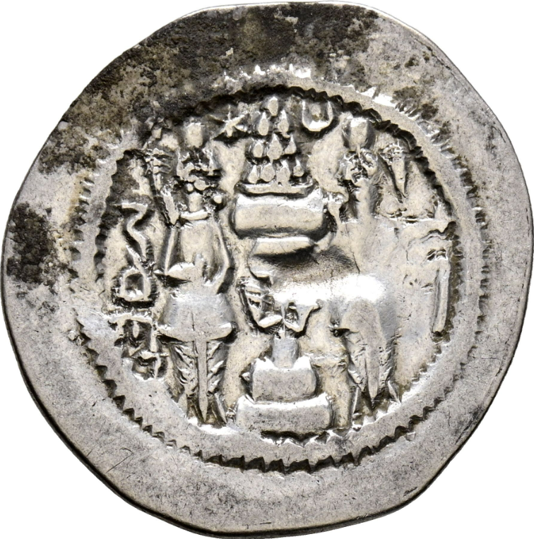 SASANIAN EMPIRE, Cosroes I (KHUSRO I). Drachm. Year 13 of reign (543 AD). MBC+