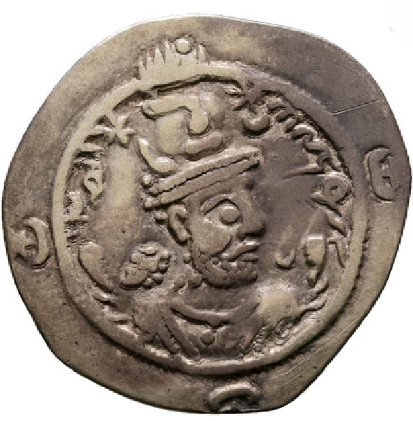 SASANIAN EMPIRE: HORMIZD IV (579-590 AD). Year 7. Drachma. MBC