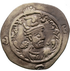 SASANIAN EMPIRE: HORMIZD IV (579-590 AD). Year 7. Drachma. MBC
