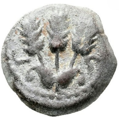 Judea. Prutah. Agrippa I. 37-43 d.C. MBC-