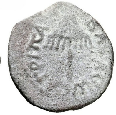 Judea. Prutah. Agrippa I. 37-43 AD MBC-