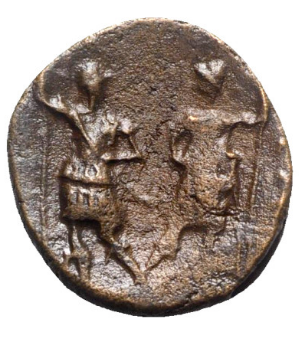 Coele-Syria, Chalkis to Lebanon. PTOLEMY (Tetrarca, circa 85-40 BC)